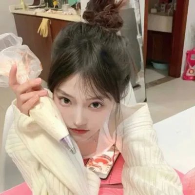 女子须知