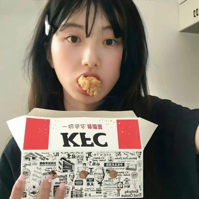 唔死呃德人